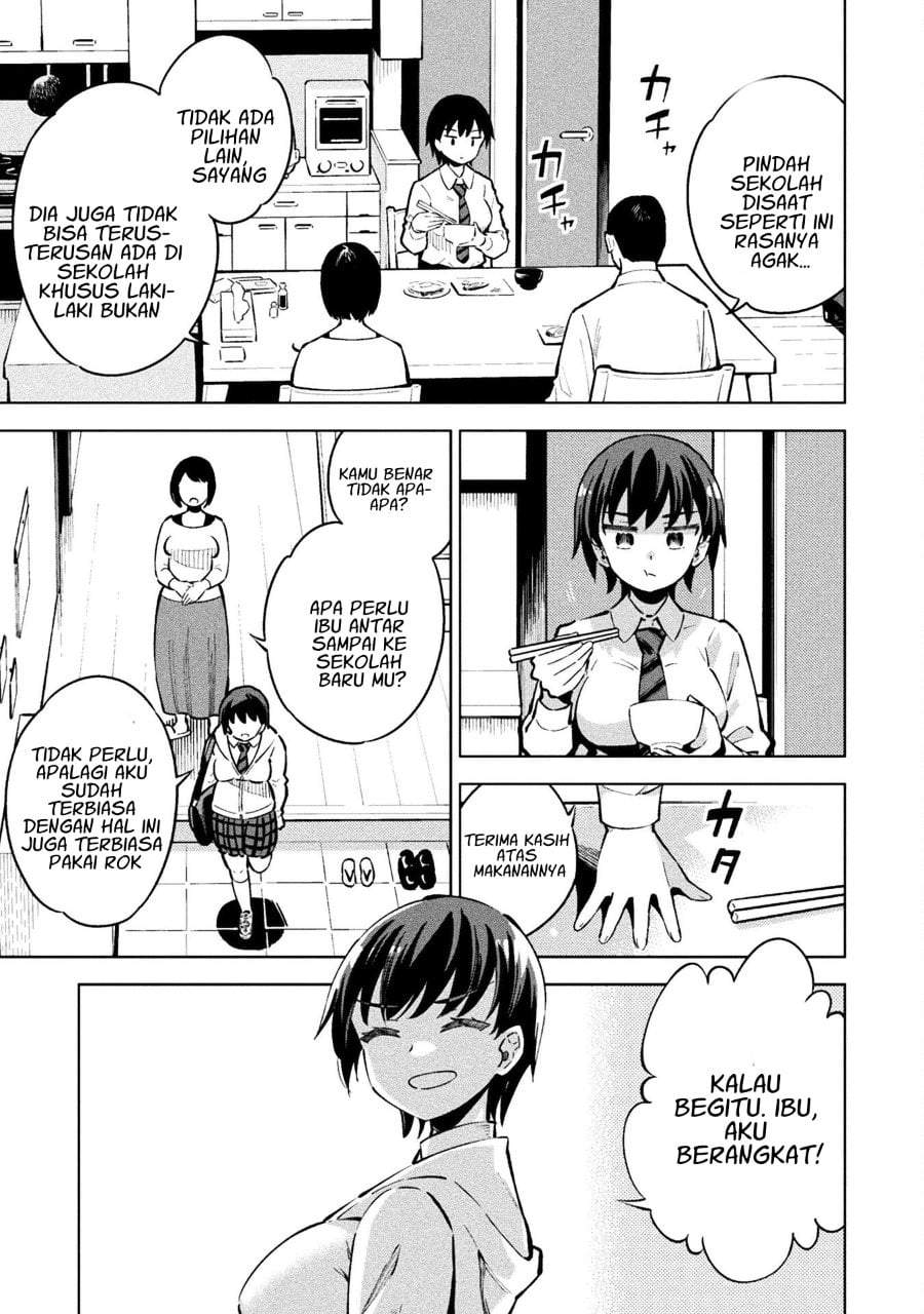 Mahou Shoujo x Haiboku Saiban Chapter 4