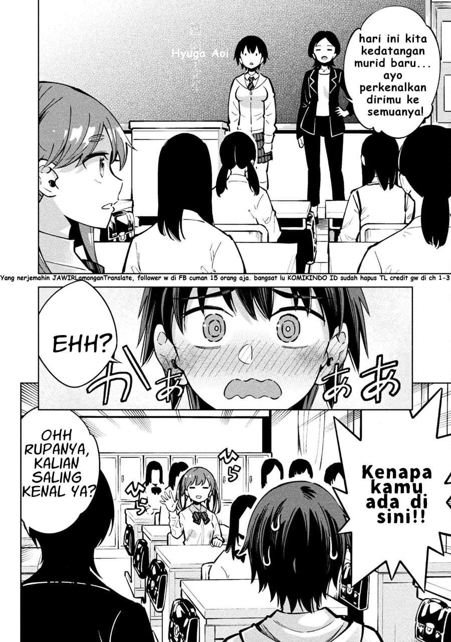 Mahou Shoujo x Haiboku Saiban Chapter 4