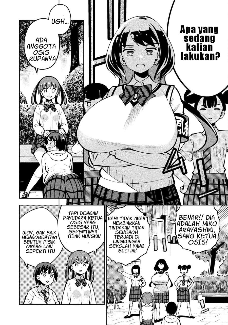 Mahou Shoujo x Haiboku Saiban Chapter 4