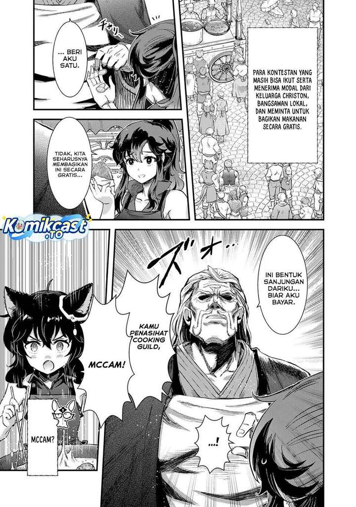 Tensei Shitara Ken Deshita Chapter 95