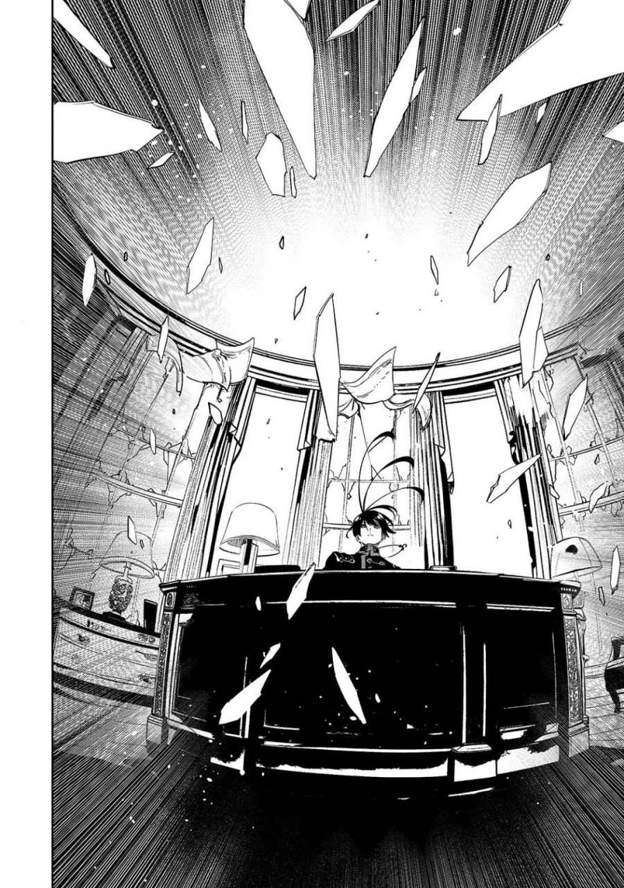 The Most Notorious “Talker” Runs the World’s Greatest Clan Chapter 56