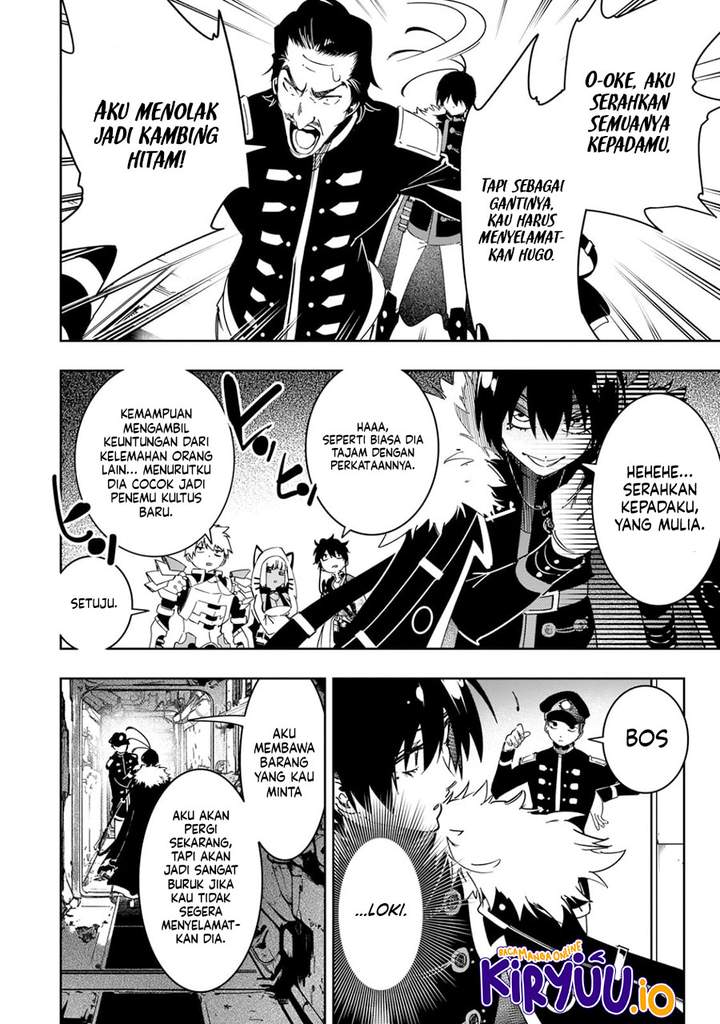 The Most Notorious “Talker” Runs the World’s Greatest Clan Chapter 58