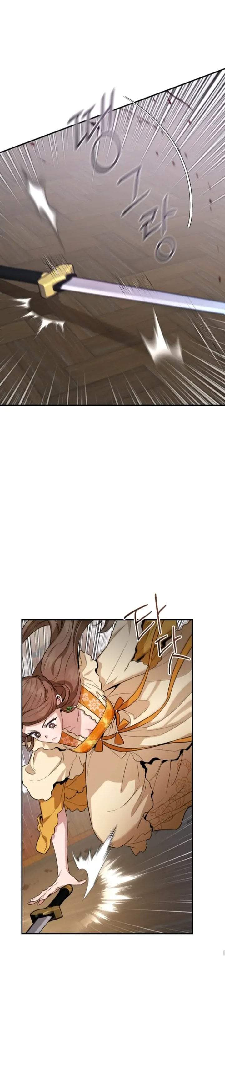 The Strongest Villainess Chapter 101