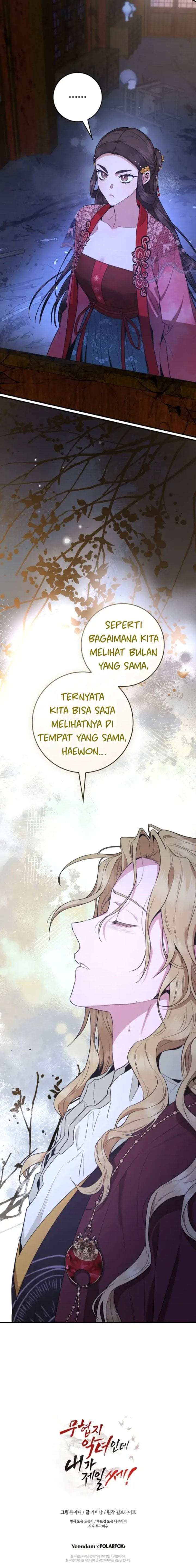 The Strongest Villainess Chapter 101