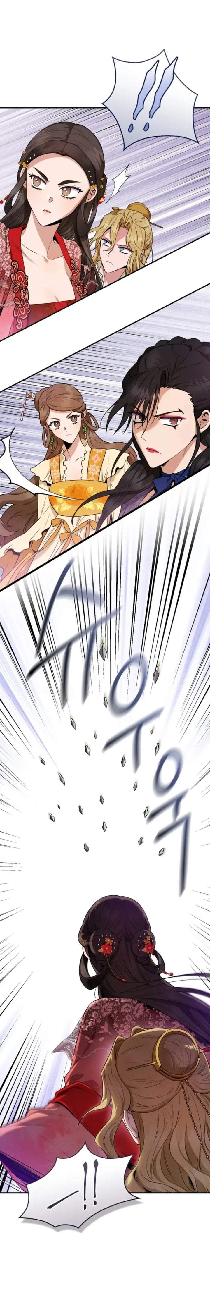 The Strongest Villainess Chapter 101