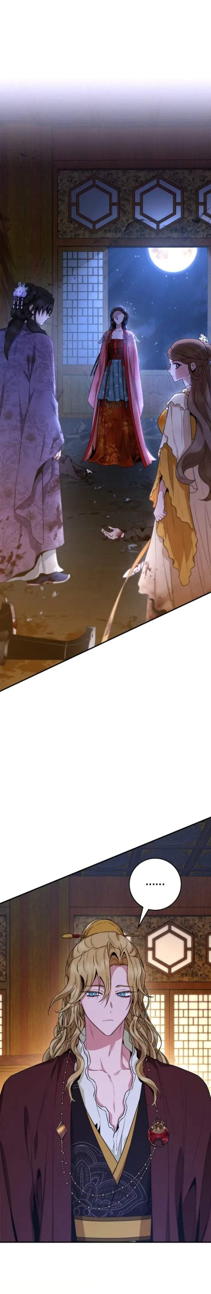 The Strongest Villainess Chapter 101