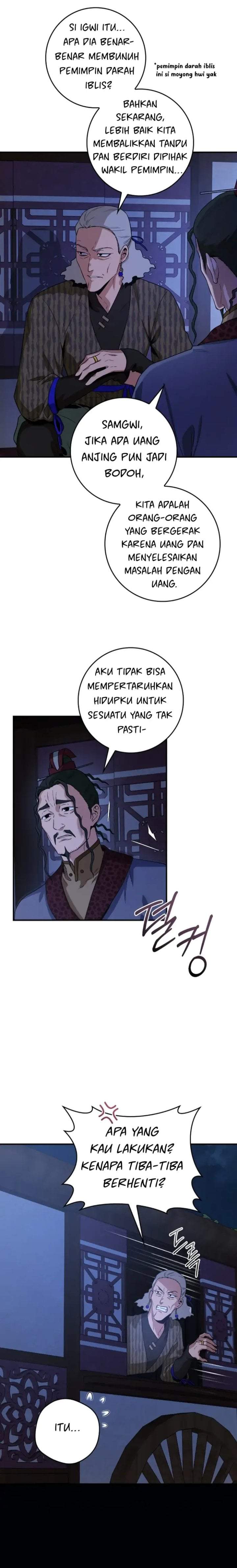The Strongest Villainess Chapter 102