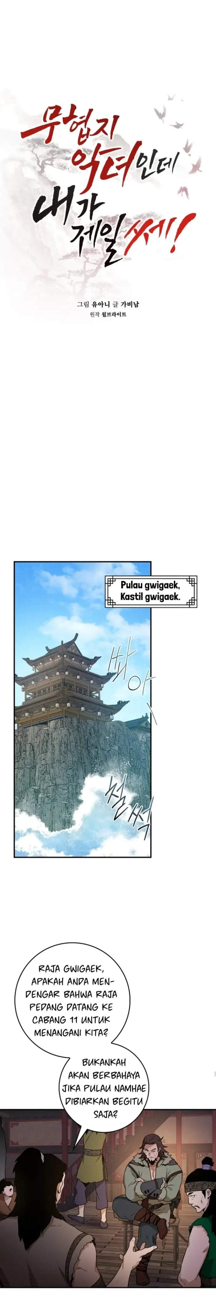 The Strongest Villainess Chapter 103