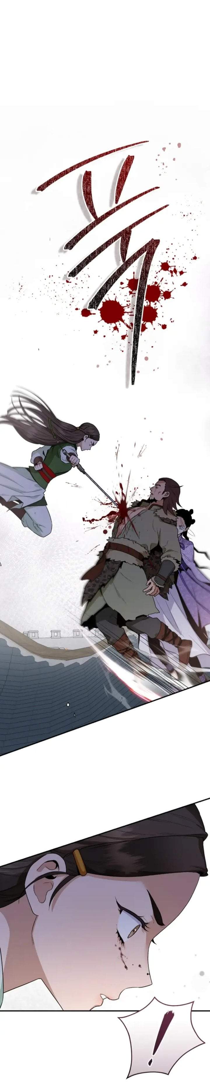 The Strongest Villainess Chapter 104
