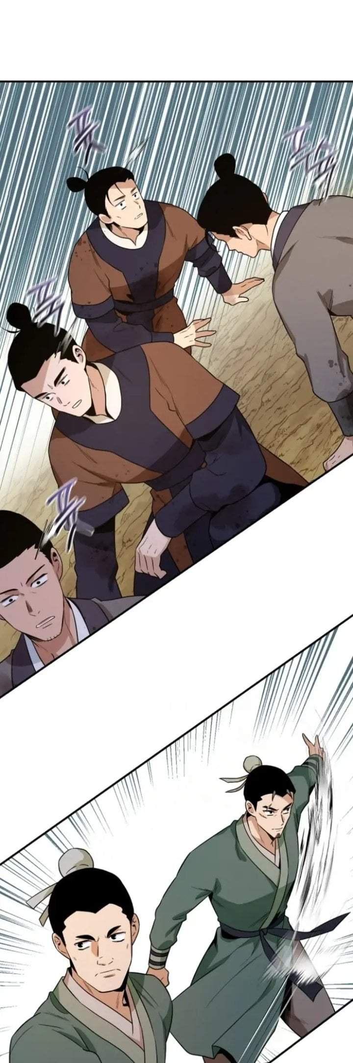 The Strongest Villainess Chapter 104