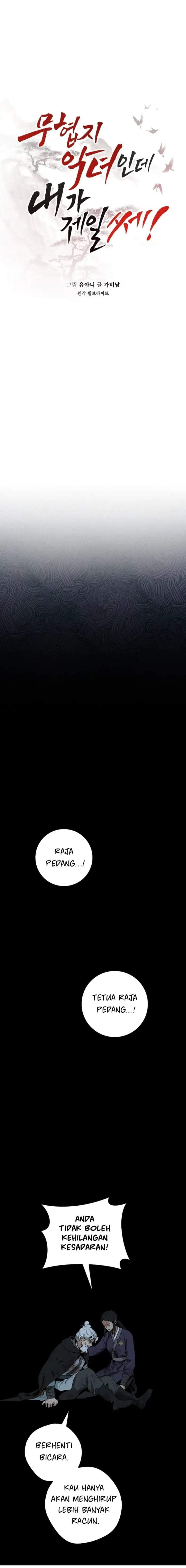 The Strongest Villainess Chapter 104