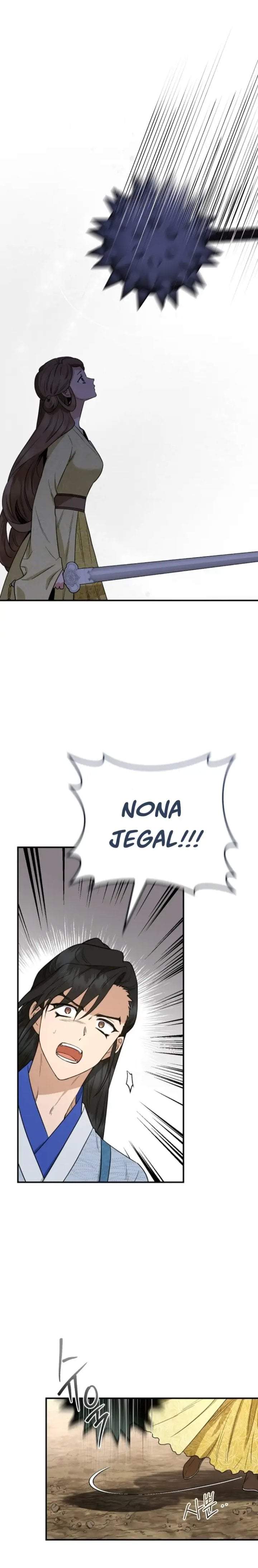 The Strongest Villainess Chapter 104