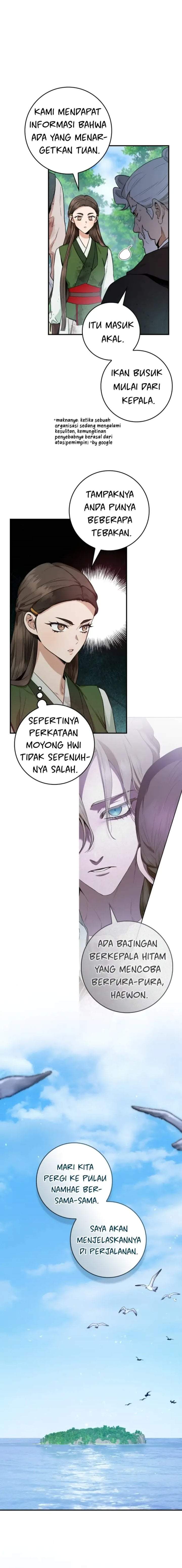 The Strongest Villainess Chapter 105