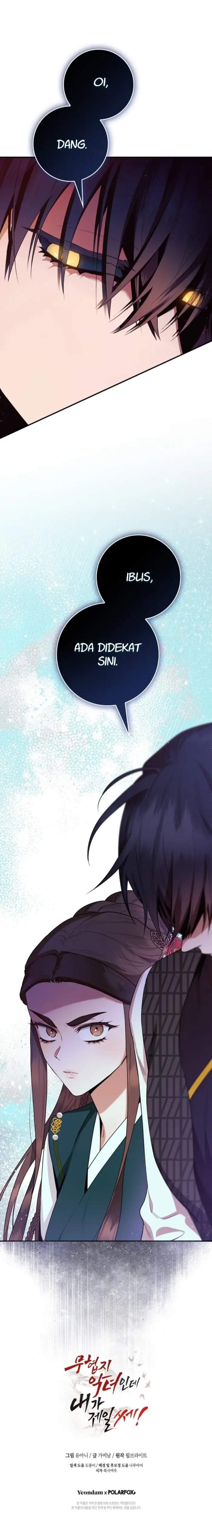 The Strongest Villainess Chapter 106
