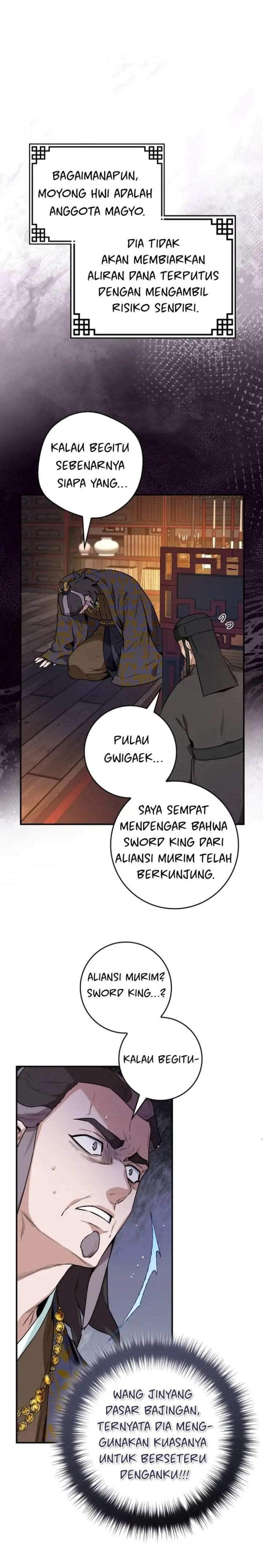 The Strongest Villainess Chapter 106
