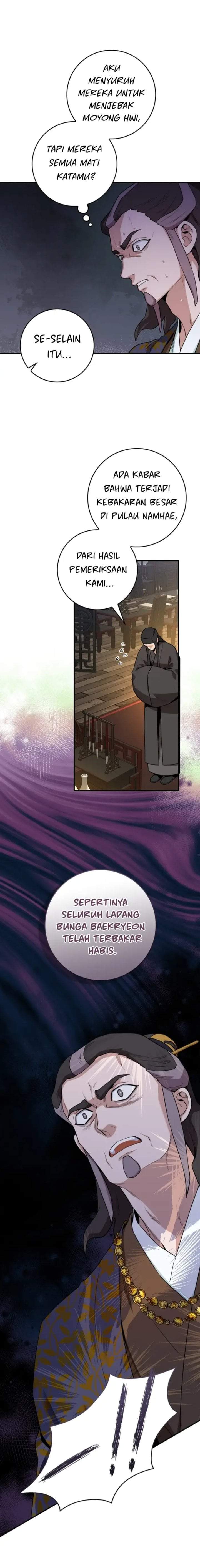 The Strongest Villainess Chapter 106