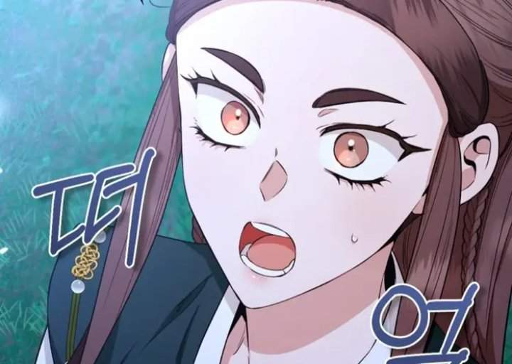 The Strongest Villainess Chapter 109