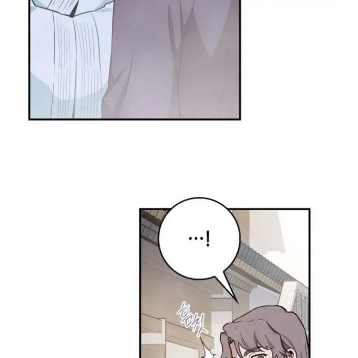 The Strongest Villainess Chapter 109