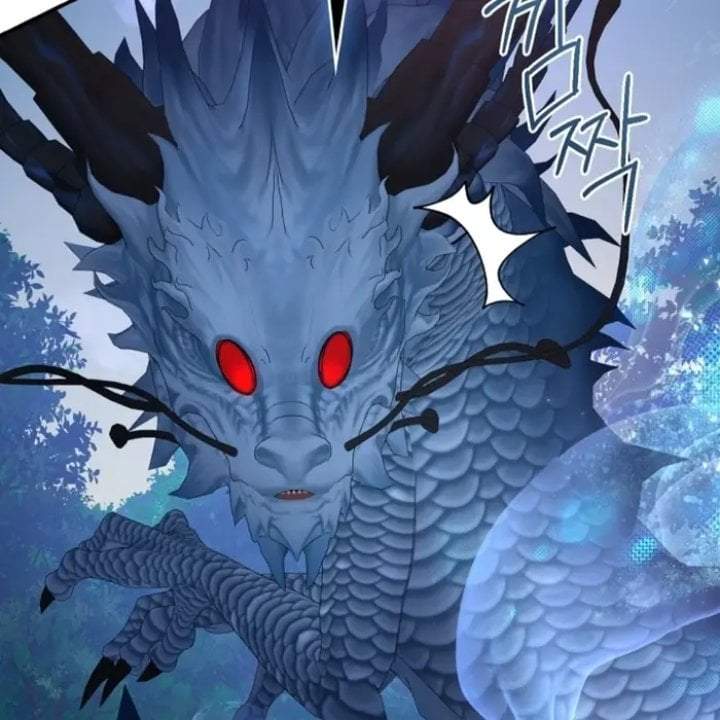 The Strongest Villainess Chapter 109