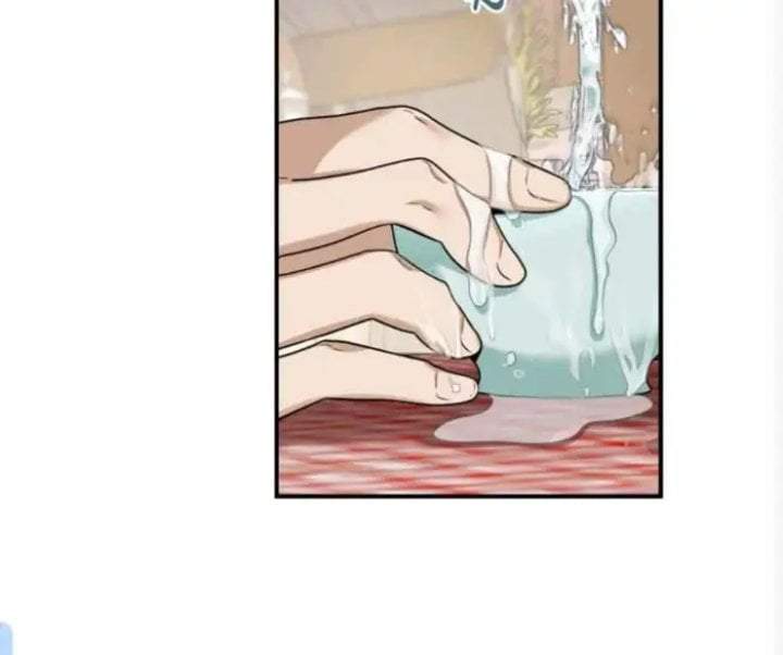 The Strongest Villainess Chapter 110