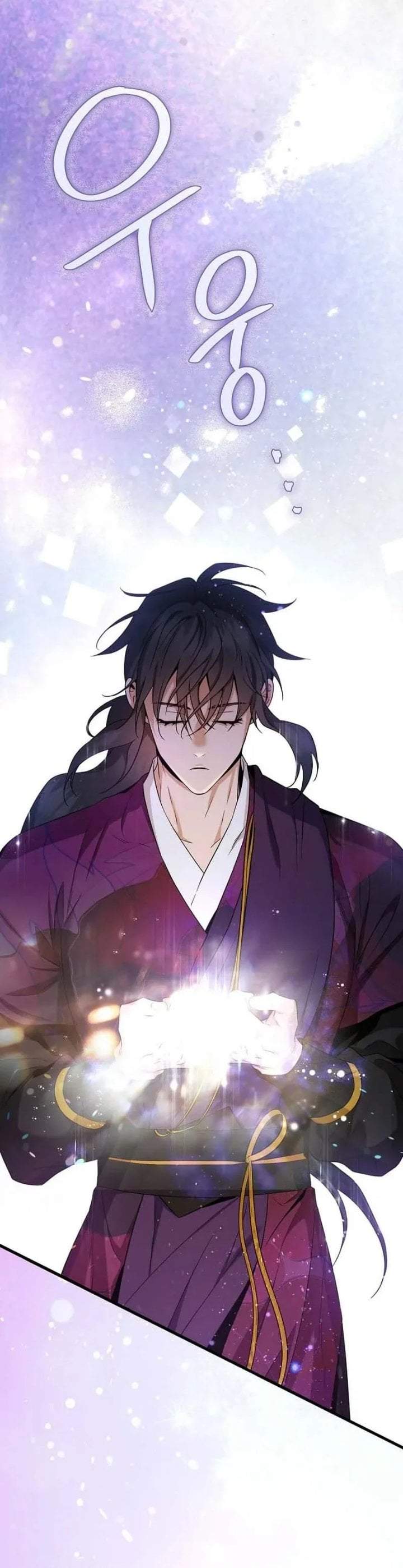 The Strongest Villainess Chapter 112