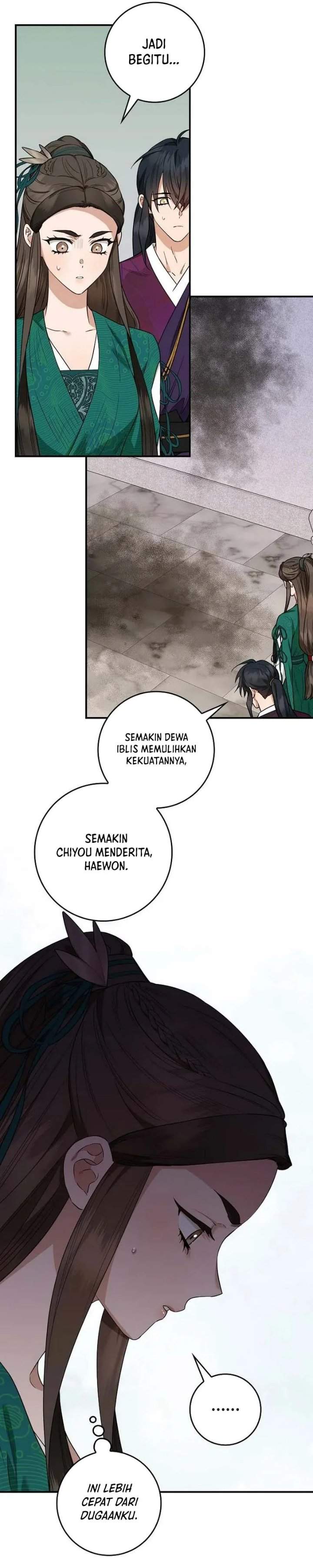 The Strongest Villainess Chapter 112