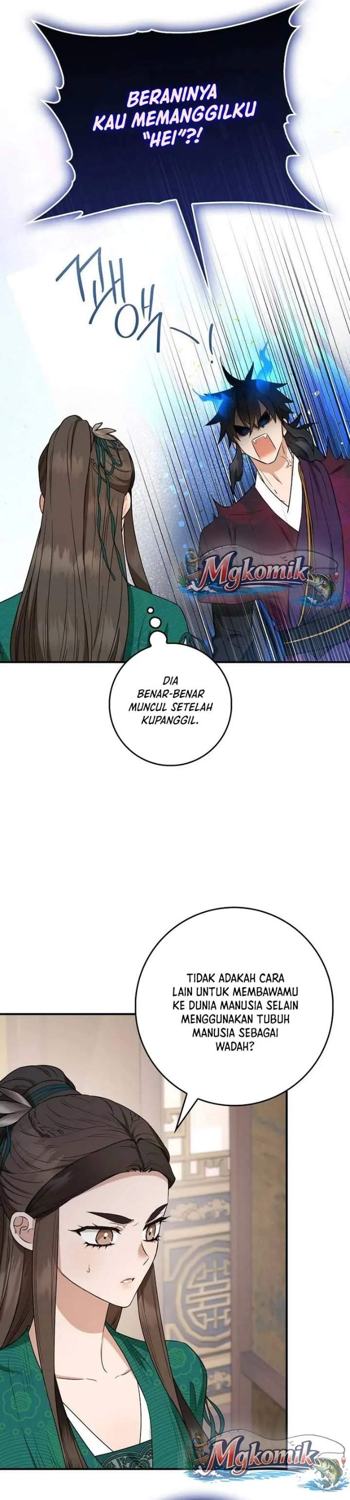 The Strongest Villainess Chapter 112