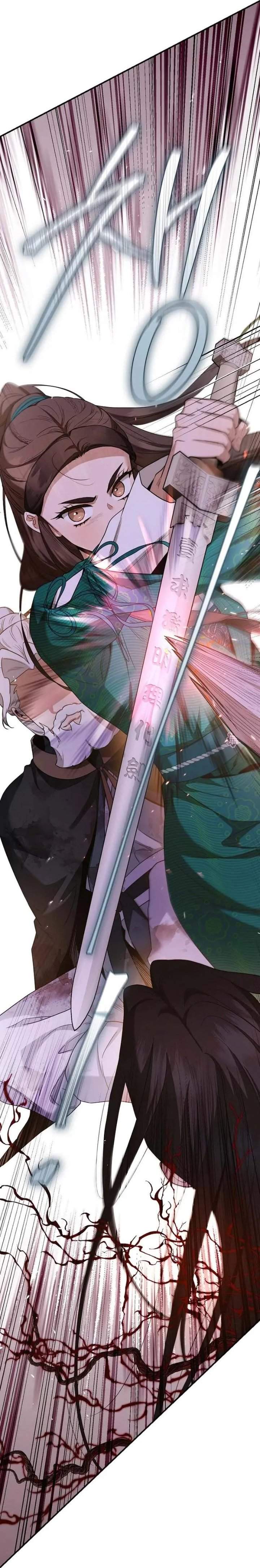 The Strongest Villainess Chapter 114