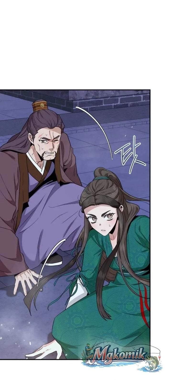 The Strongest Villainess Chapter 114