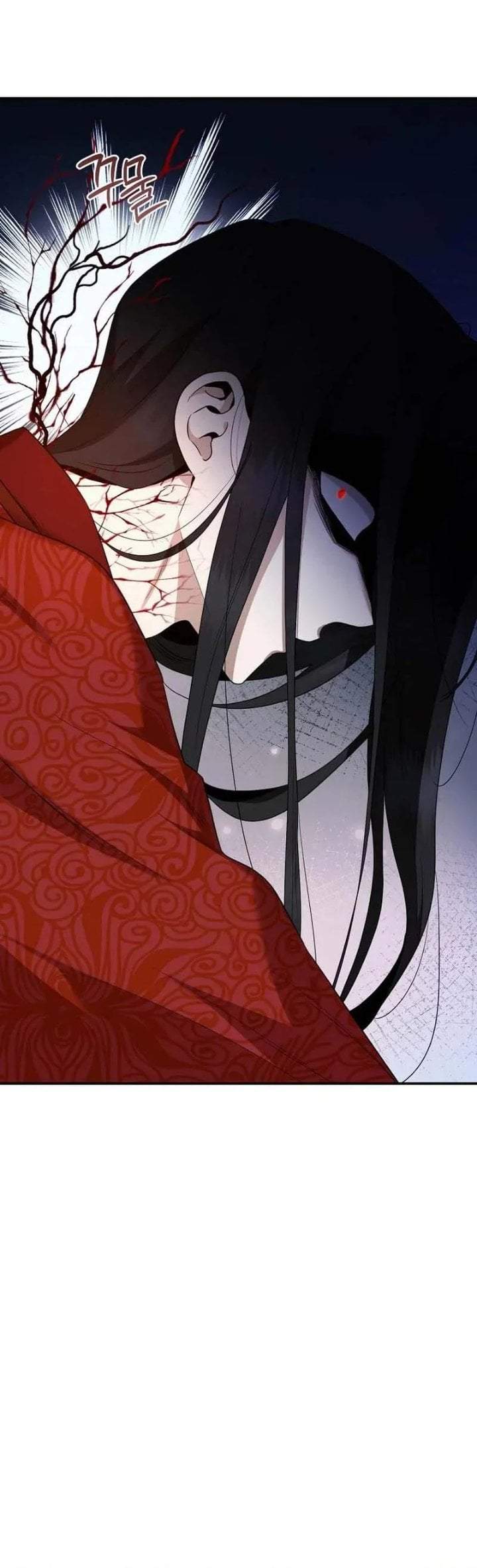 The Strongest Villainess Chapter 114