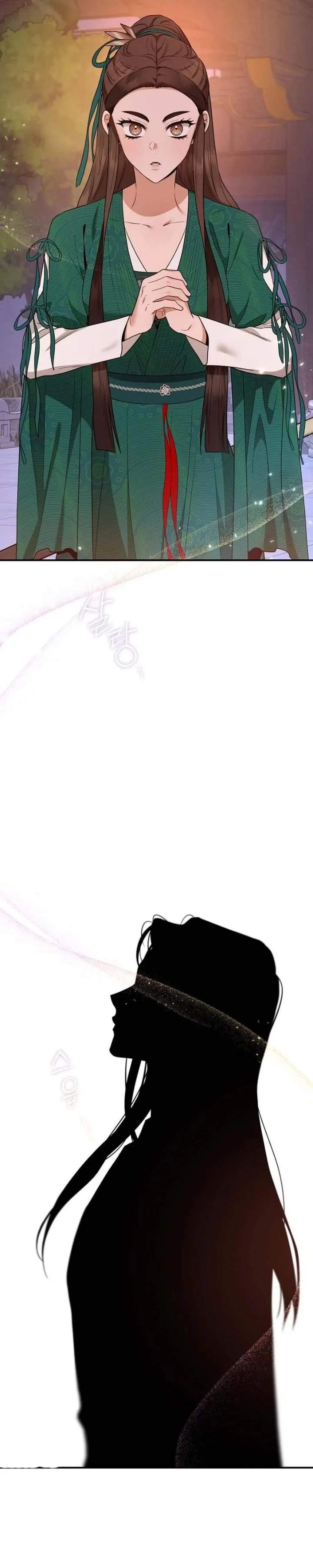 The Strongest Villainess Chapter 114