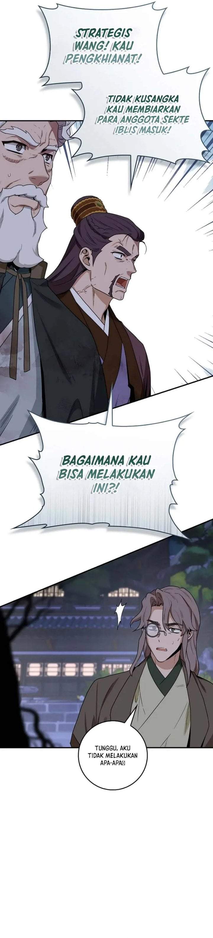 The Strongest Villainess Chapter 116