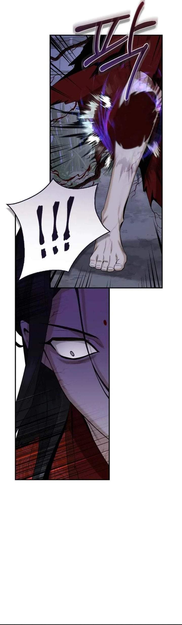 The Strongest Villainess Chapter 116