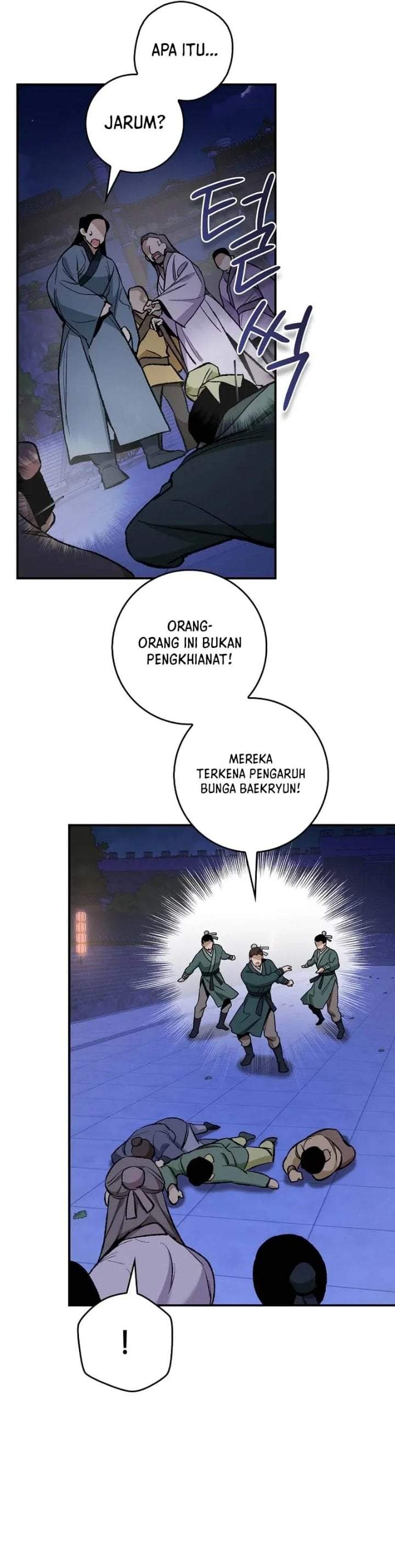 The Strongest Villainess Chapter 116