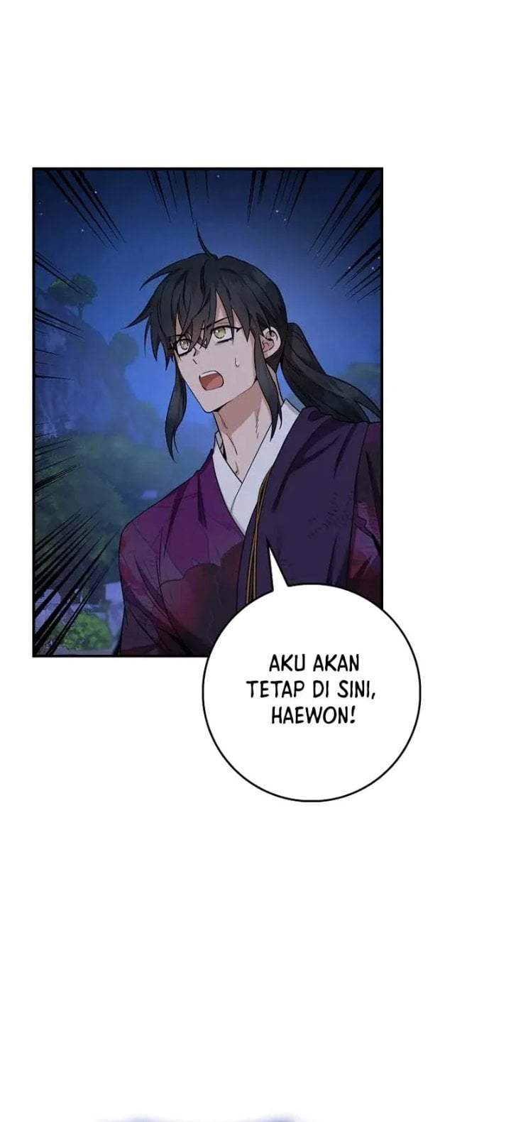 The Strongest Villainess Chapter 116