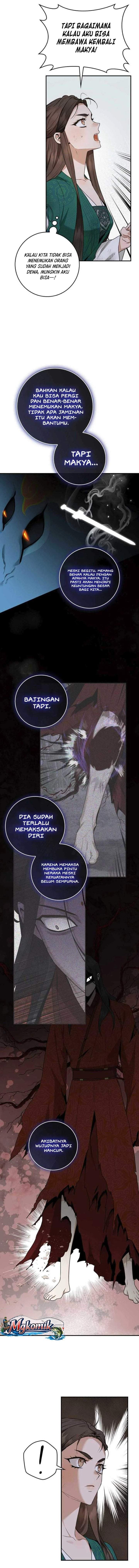 The Strongest Villainess Chapter 117