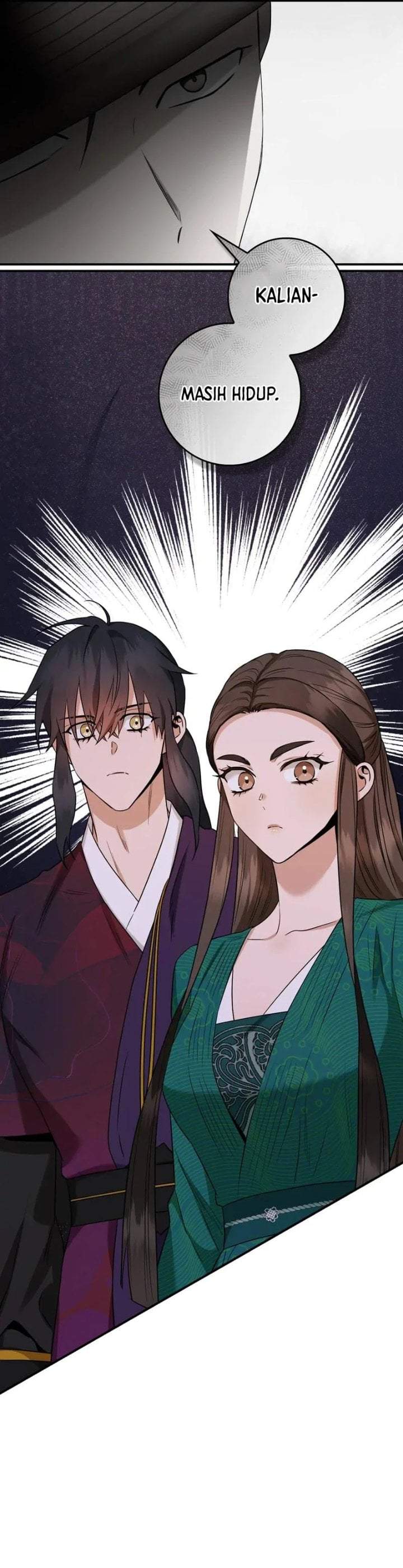 The Strongest Villainess Chapter 118