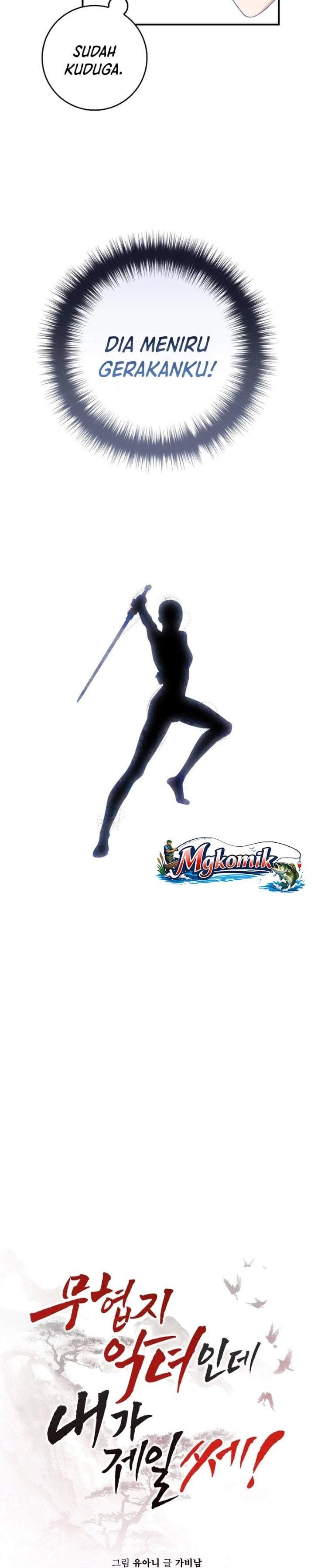 The Strongest Villainess Chapter 121