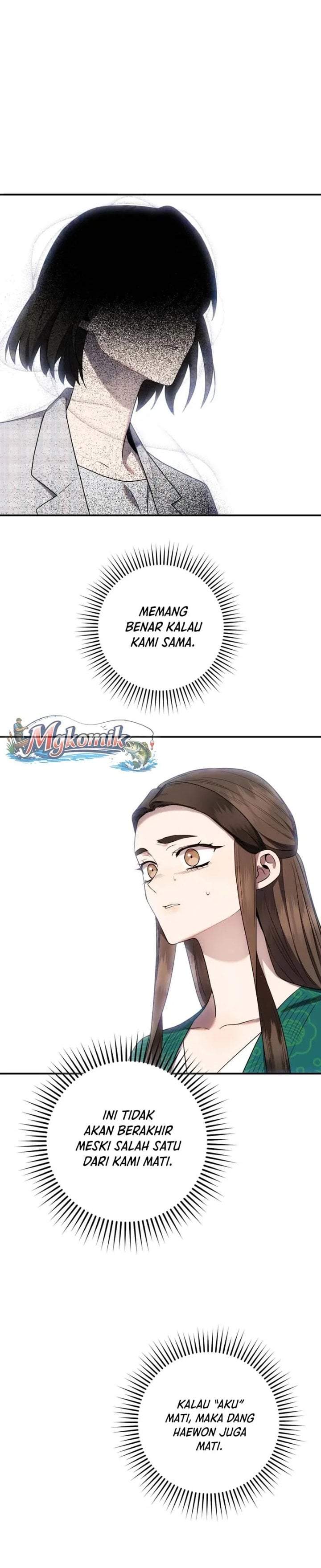 The Strongest Villainess Chapter 122