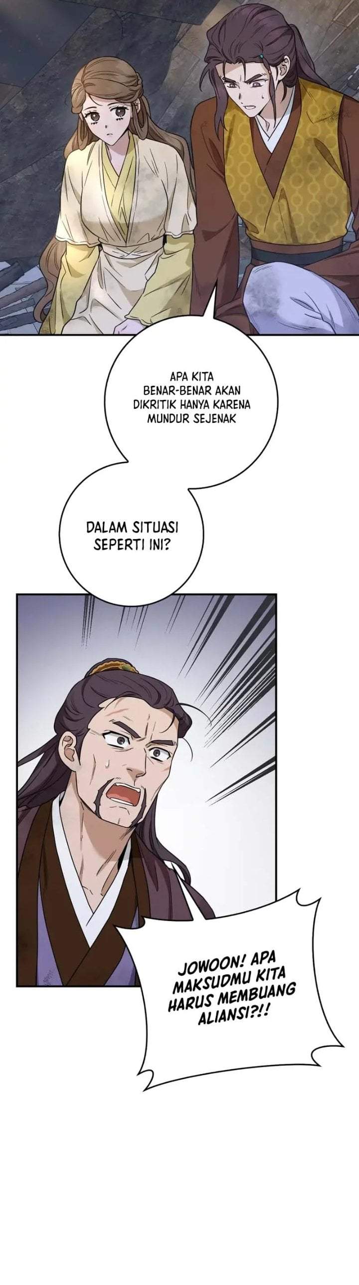 The Strongest Villainess Chapter 123