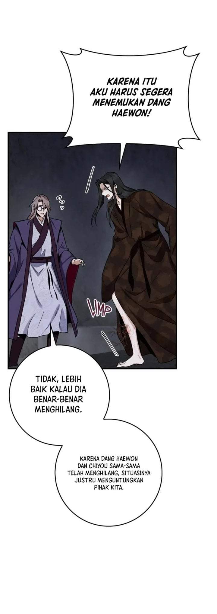 The Strongest Villainess Chapter 123