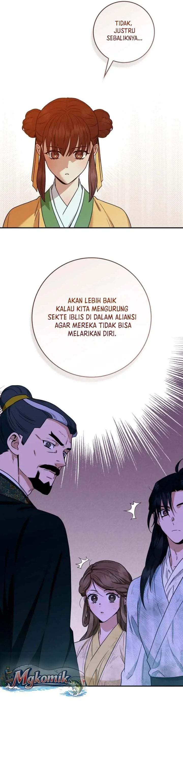 The Strongest Villainess Chapter 124