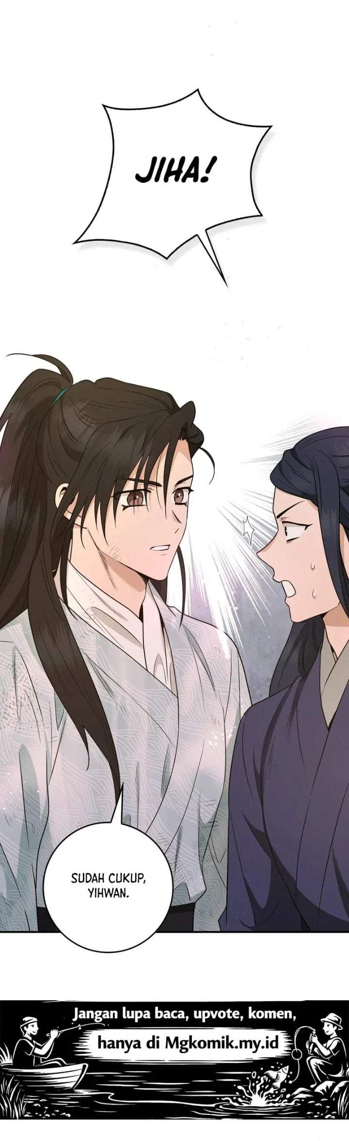 The Strongest Villainess Chapter 125
