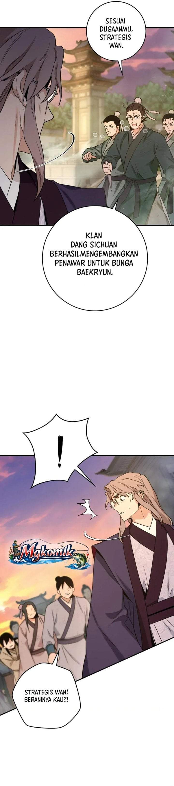 The Strongest Villainess Chapter 125