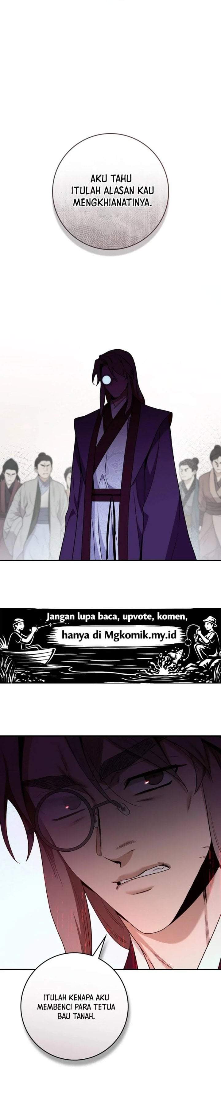 The Strongest Villainess Chapter 125