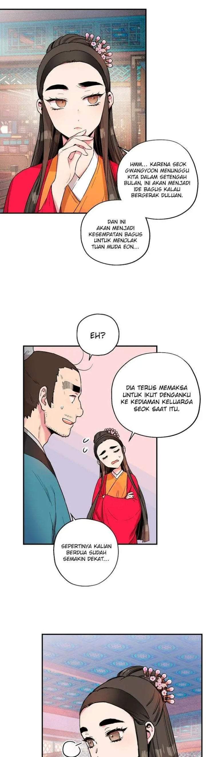 The Strongest Villainess Chapter 13