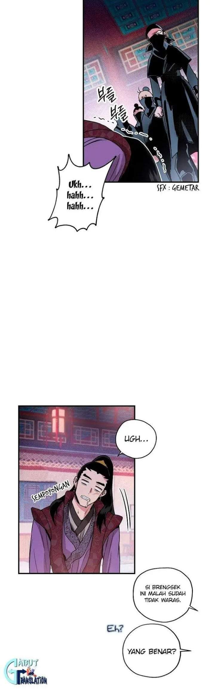 The Strongest Villainess Chapter 13