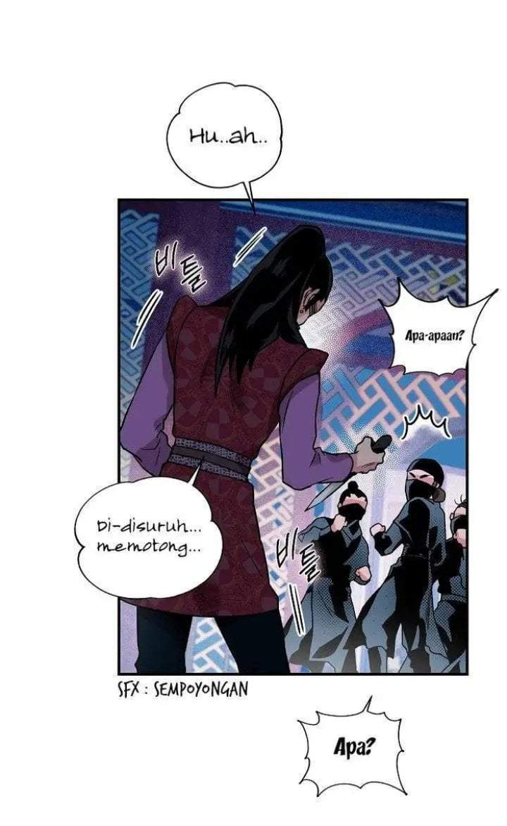 The Strongest Villainess Chapter 13