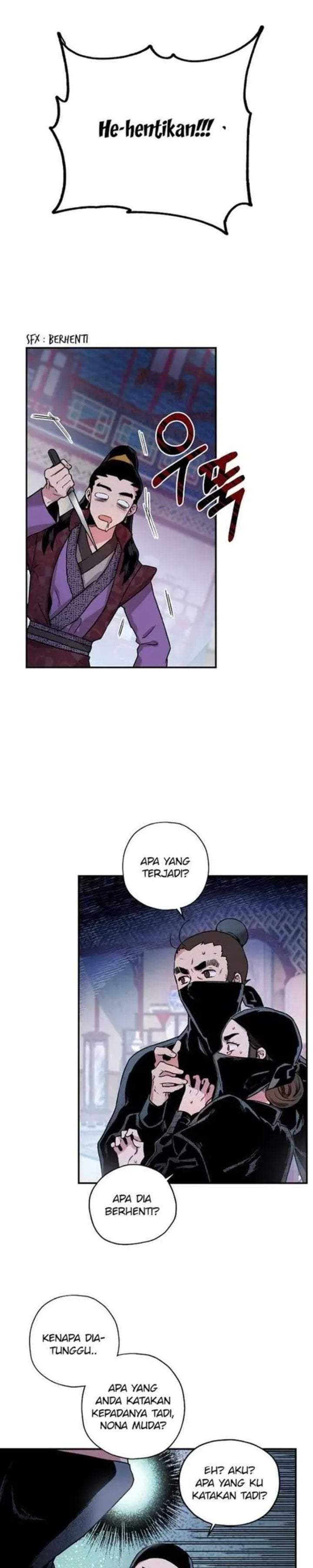 The Strongest Villainess Chapter 14