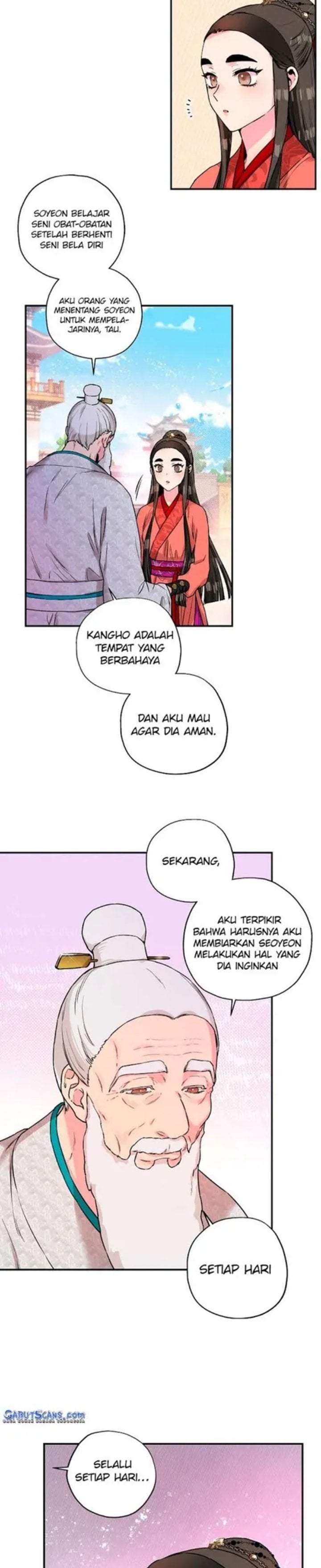 The Strongest Villainess Chapter 15